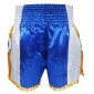 Shorts Bambini Muay Thai Boxe Lumpinee : LUM-001